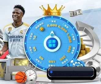乐鱼在线登录入口 APP
